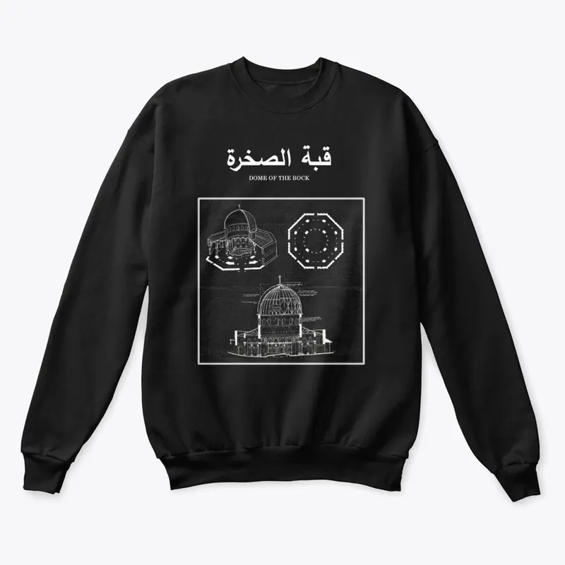 Dome of The Rock Schematic